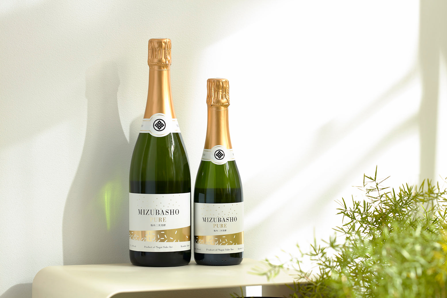 世界に誇る、スパークリング日本酒「MIZUBASHO PURE」