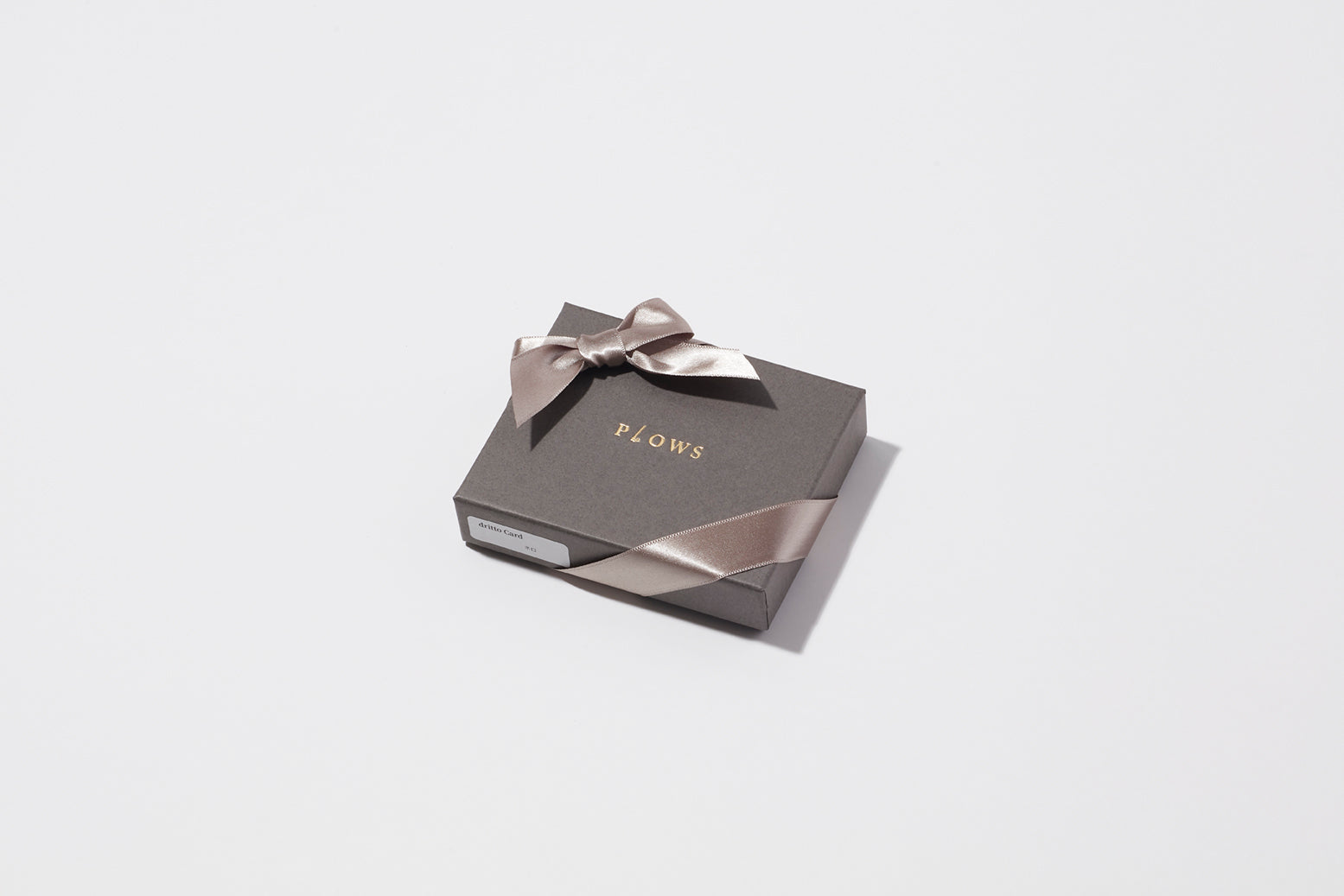 所作まで美しくする、シンプルで機能的な名刺入れ