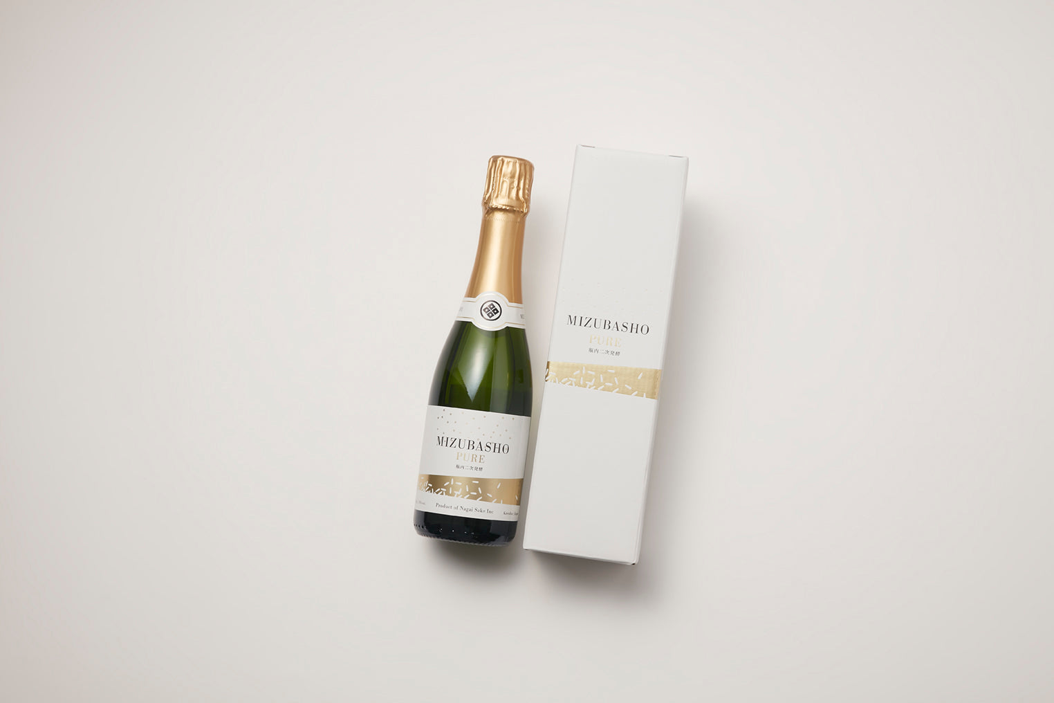 世界に誇る、スパークリング日本酒「MIZUBASHO PURE」