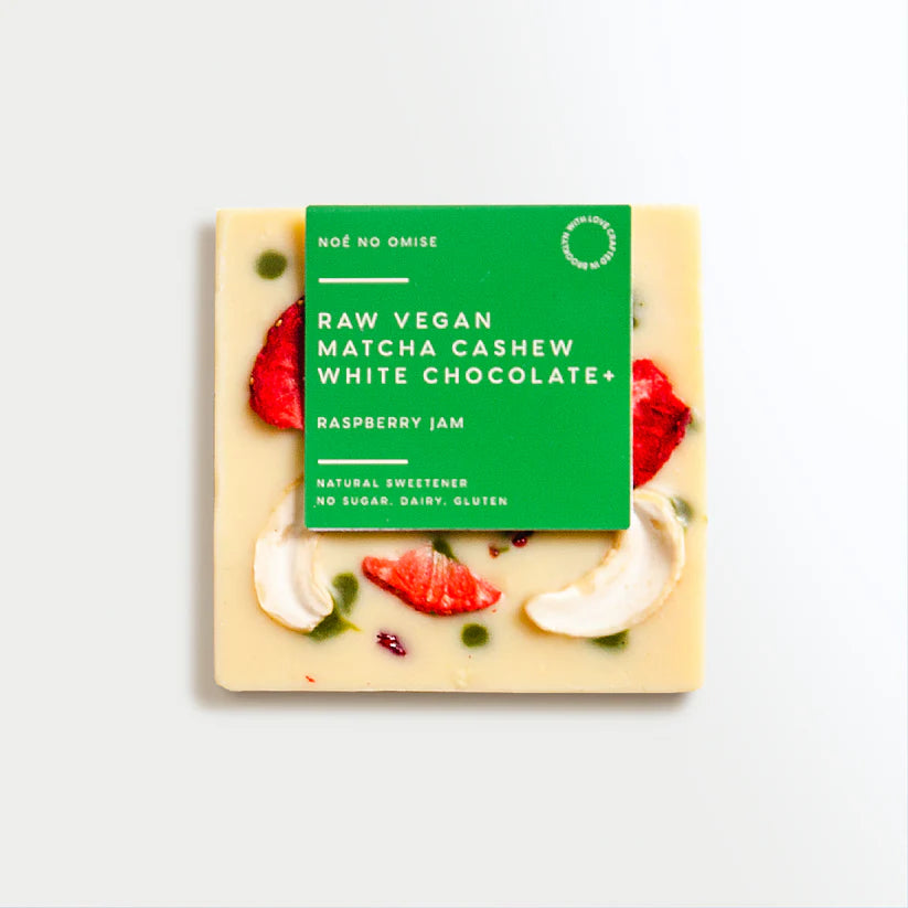体に優しいヴィーガンチョコレート「NOÉ NO OMISE」ギフトBOX
