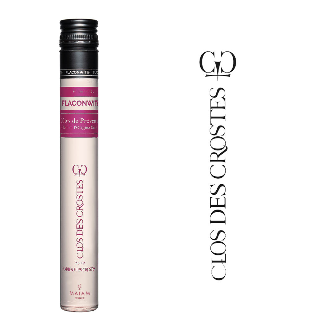 MAIAM WINES グラス1杯分のワイン futoセレクト3本・5本セット