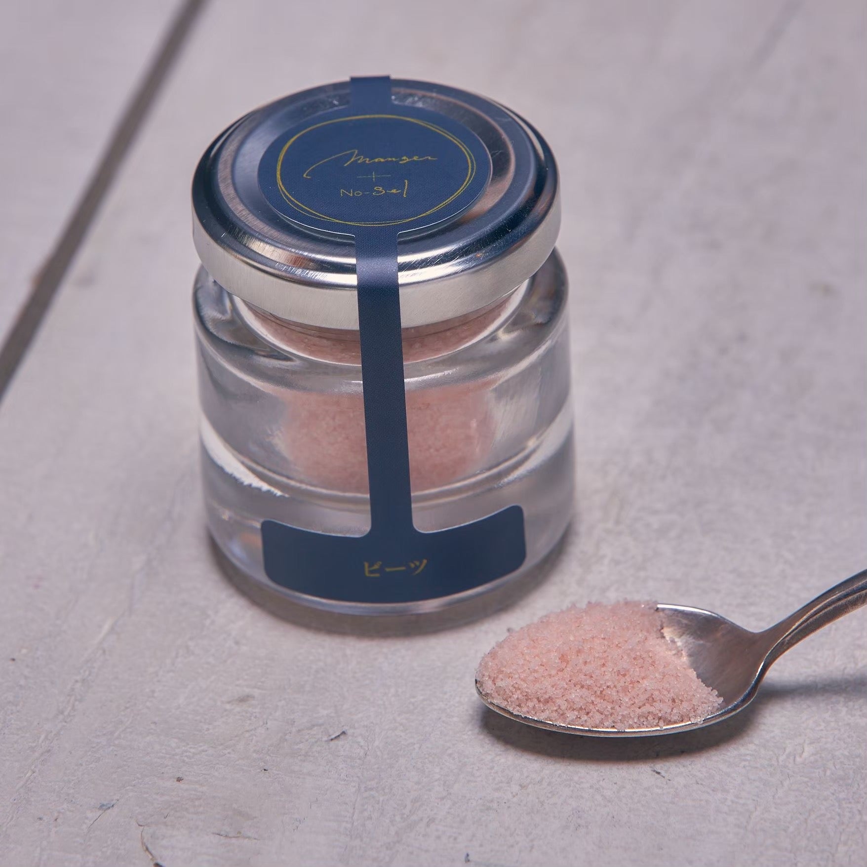 料理がクラスアップするマンジェ・コンシェルジュの塩とバター