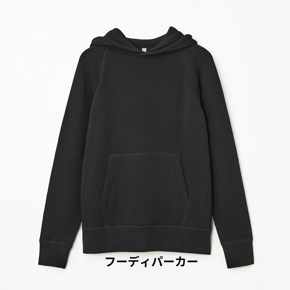 脱ぎたくなくなるほど心地良い大人スウェット「kitt」