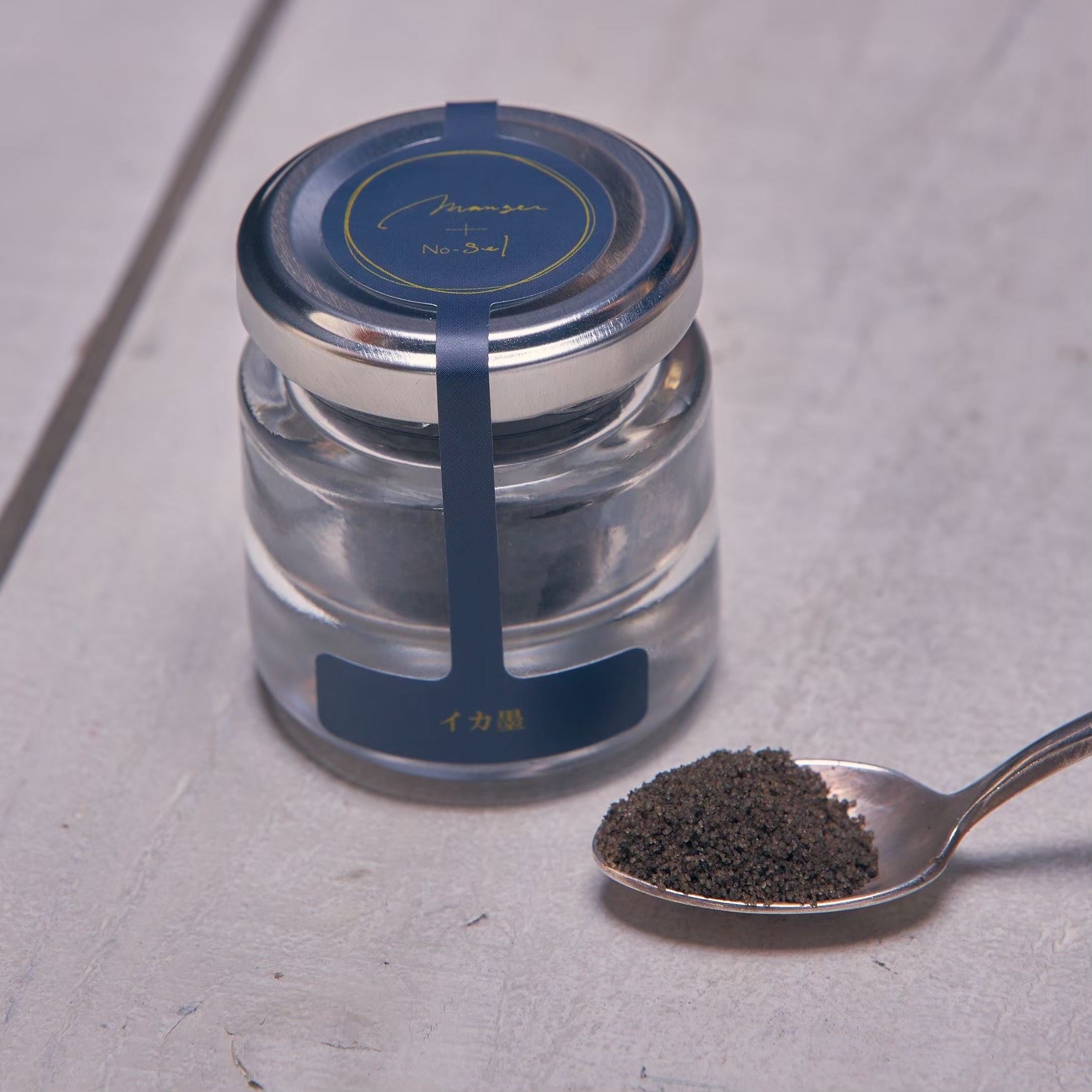 料理がクラスアップするマンジェ・コンシェルジュの塩とバター