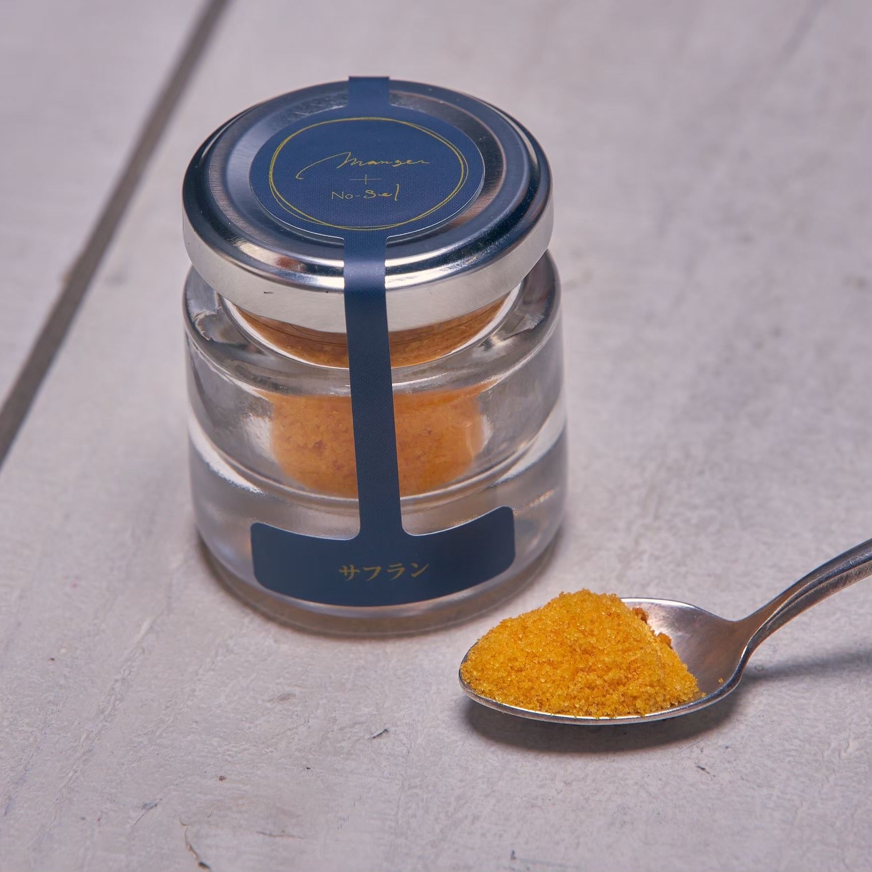 料理がクラスアップするマンジェ・コンシェルジュの塩とバター