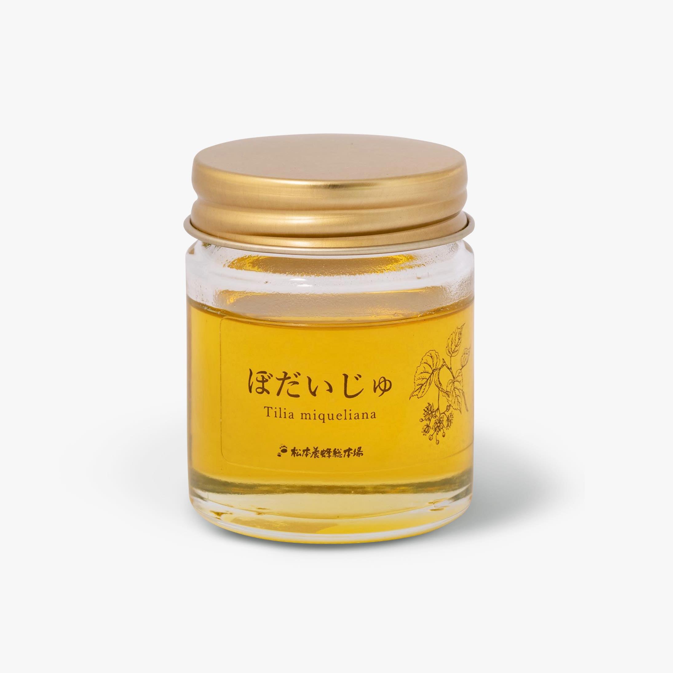 森の時間を味わう特別な国産はちみつギフトセット