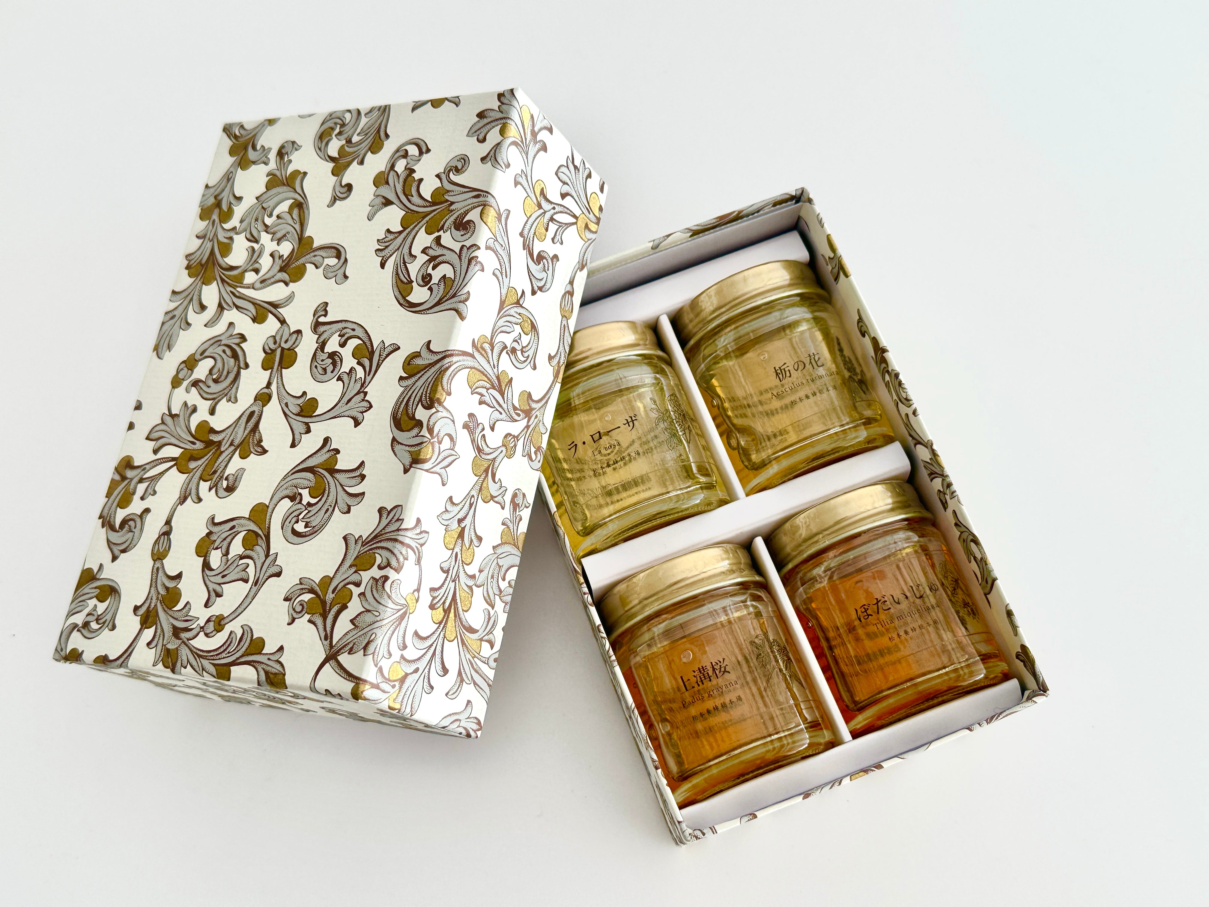 森の時間を味わう特別な国産はちみつギフトセット