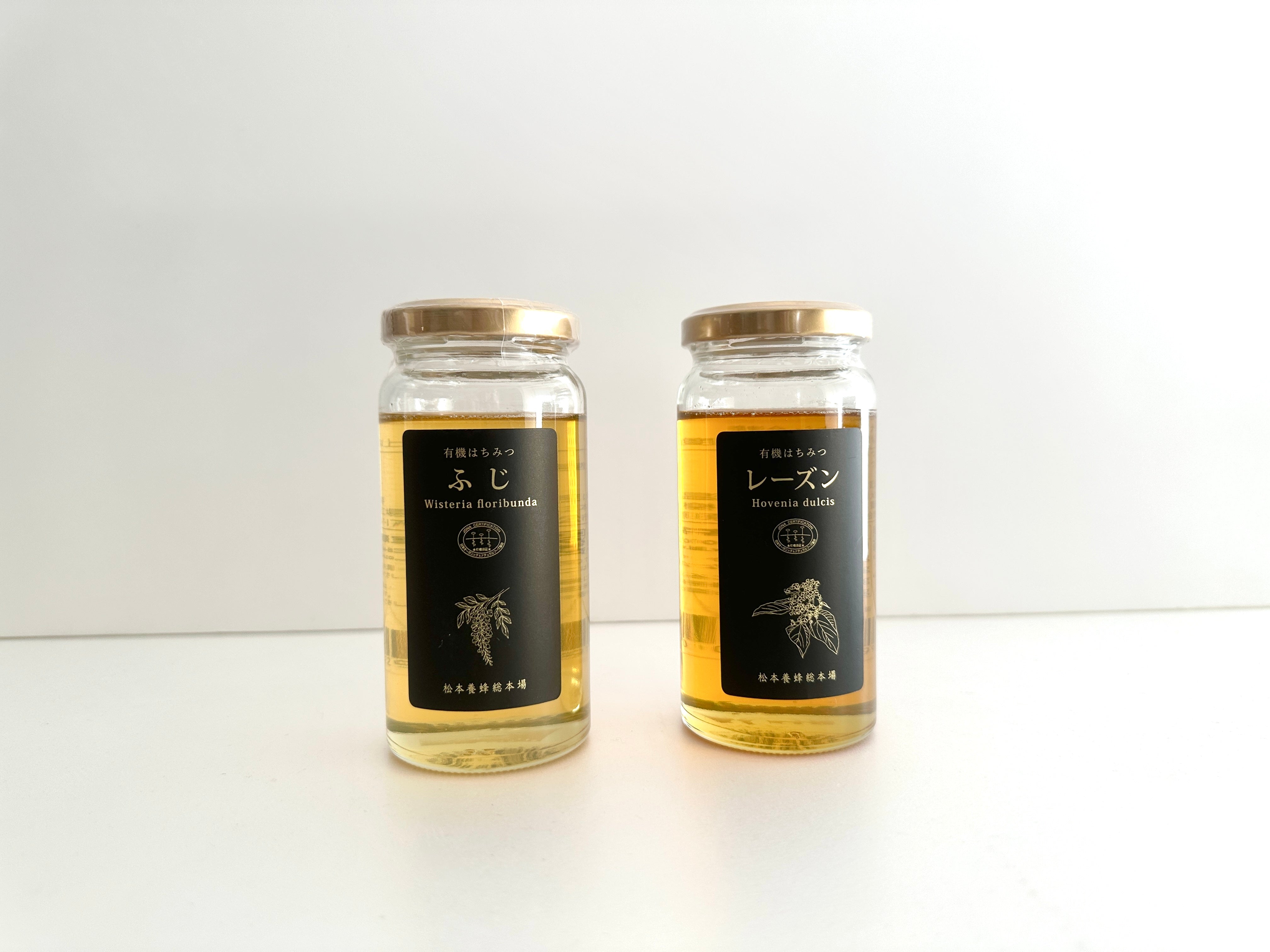 森の時間を味わう特別な国産はちみつギフトセット