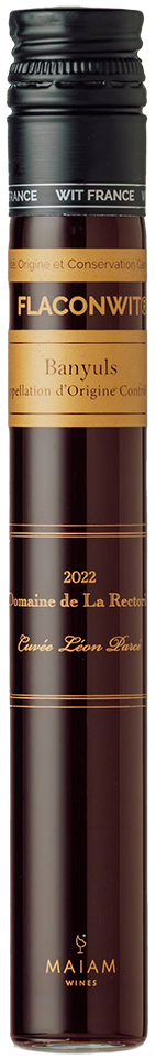 MAIAM WINES グラス1杯のワイン2本セット プティボヌール とプティドゥース