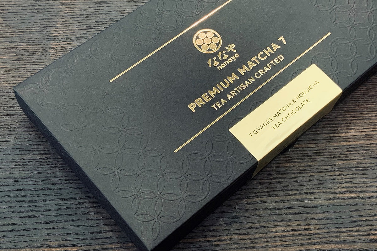 ななや PREMIUM MATCHA 7