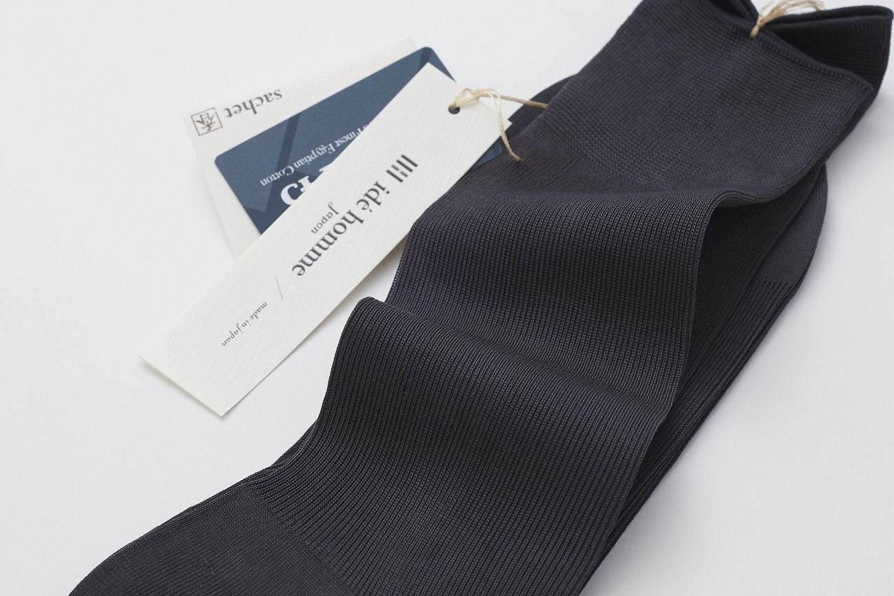 idē homme 超長綿「GIZA45」ソックス<桐箱入り2足セット>
