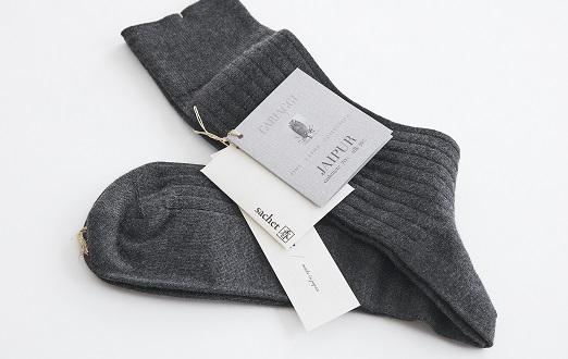 idē homme カシミア混靴下<桐箱入>