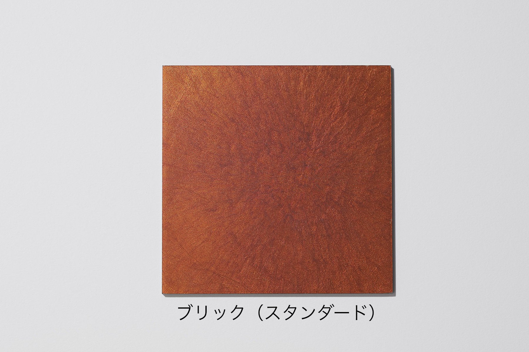HAKU LA TABLE <コースター>