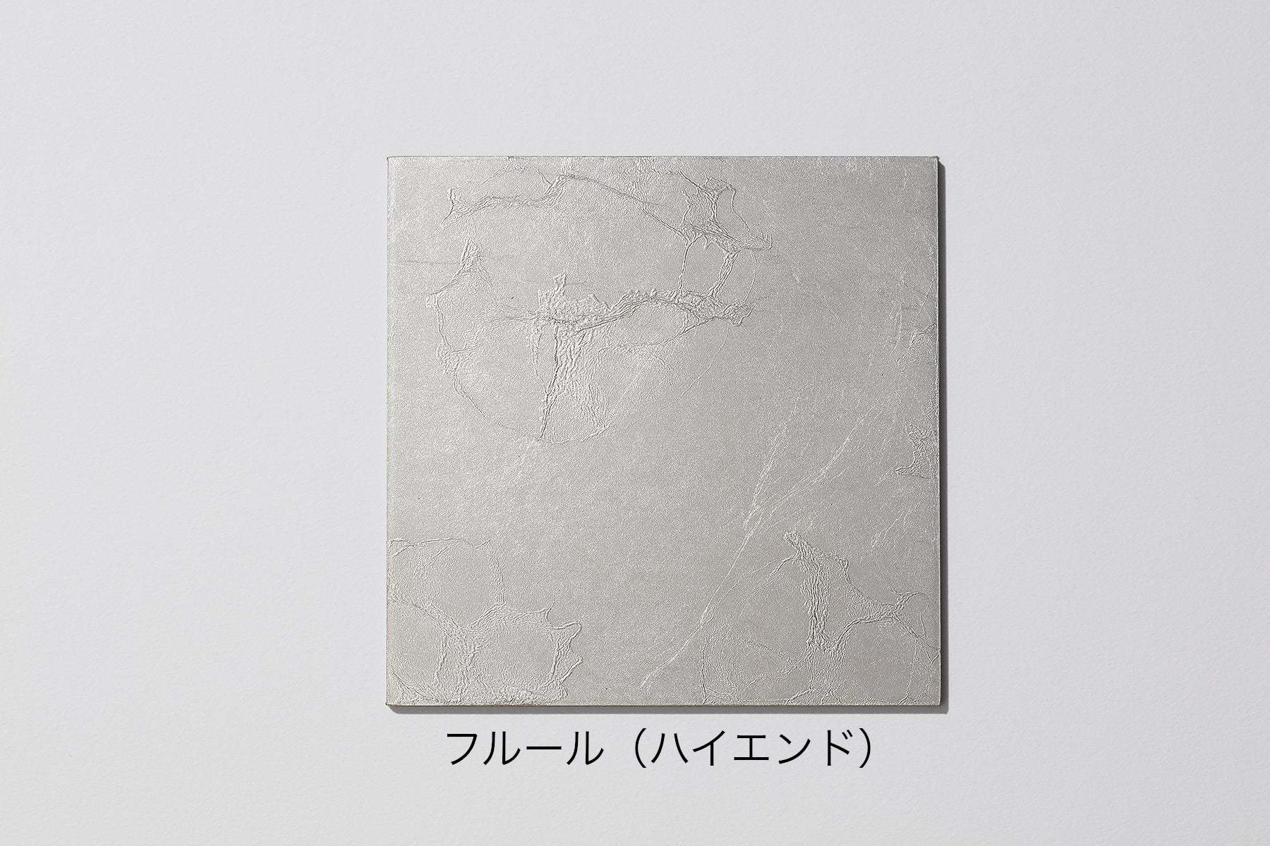 HAKU LA TABLE <コースター>
