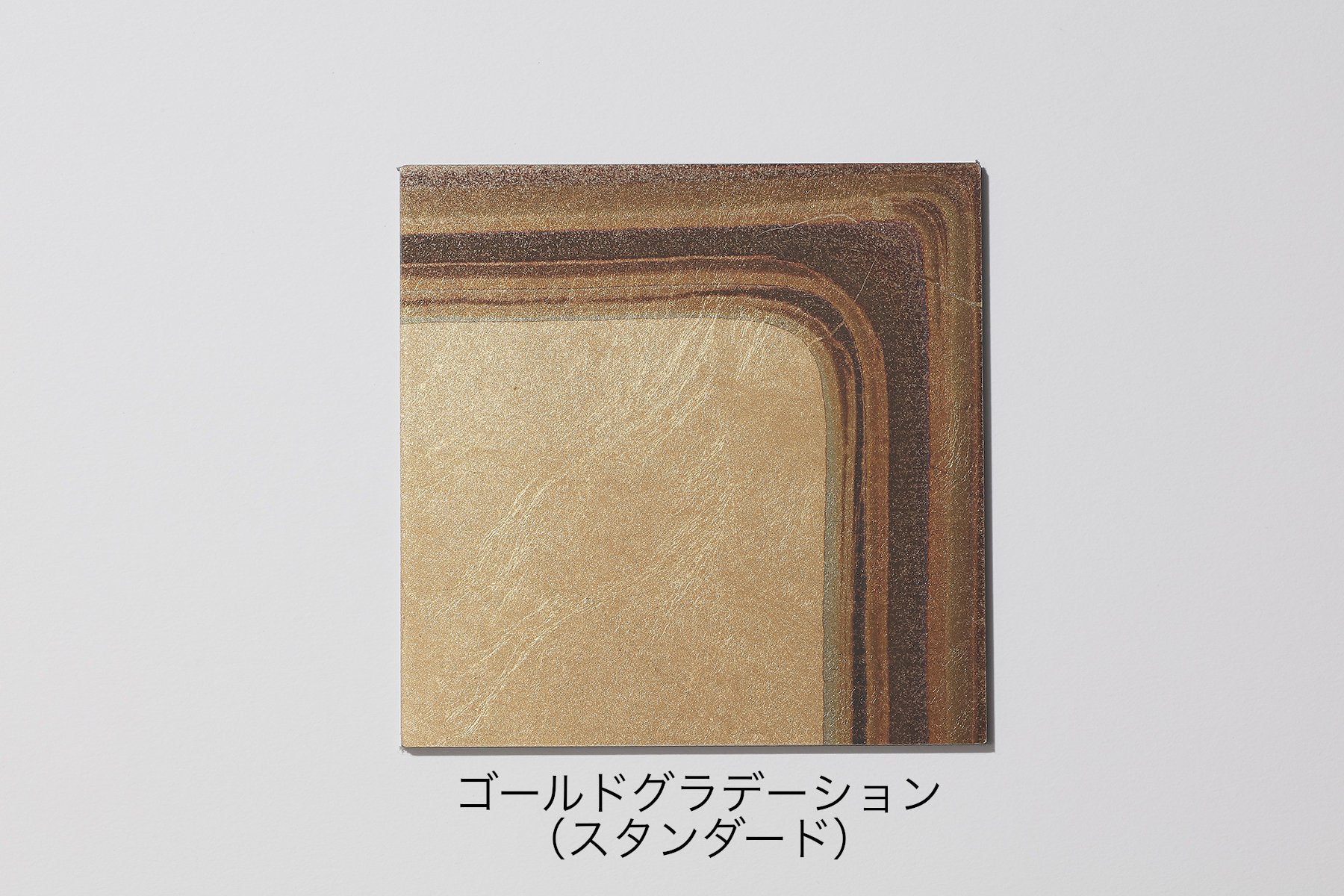 HAKU LA TABLE <コースター>