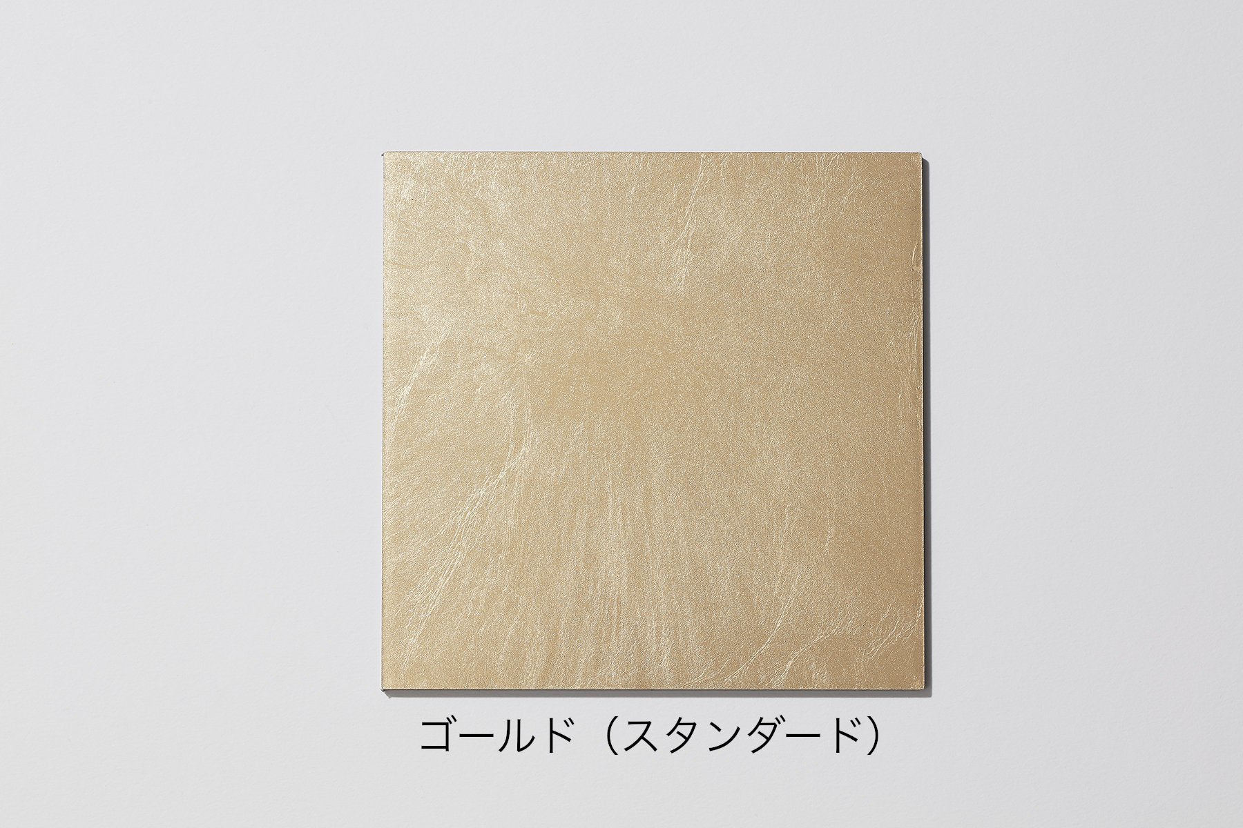 HAKU LA TABLE <コースター>