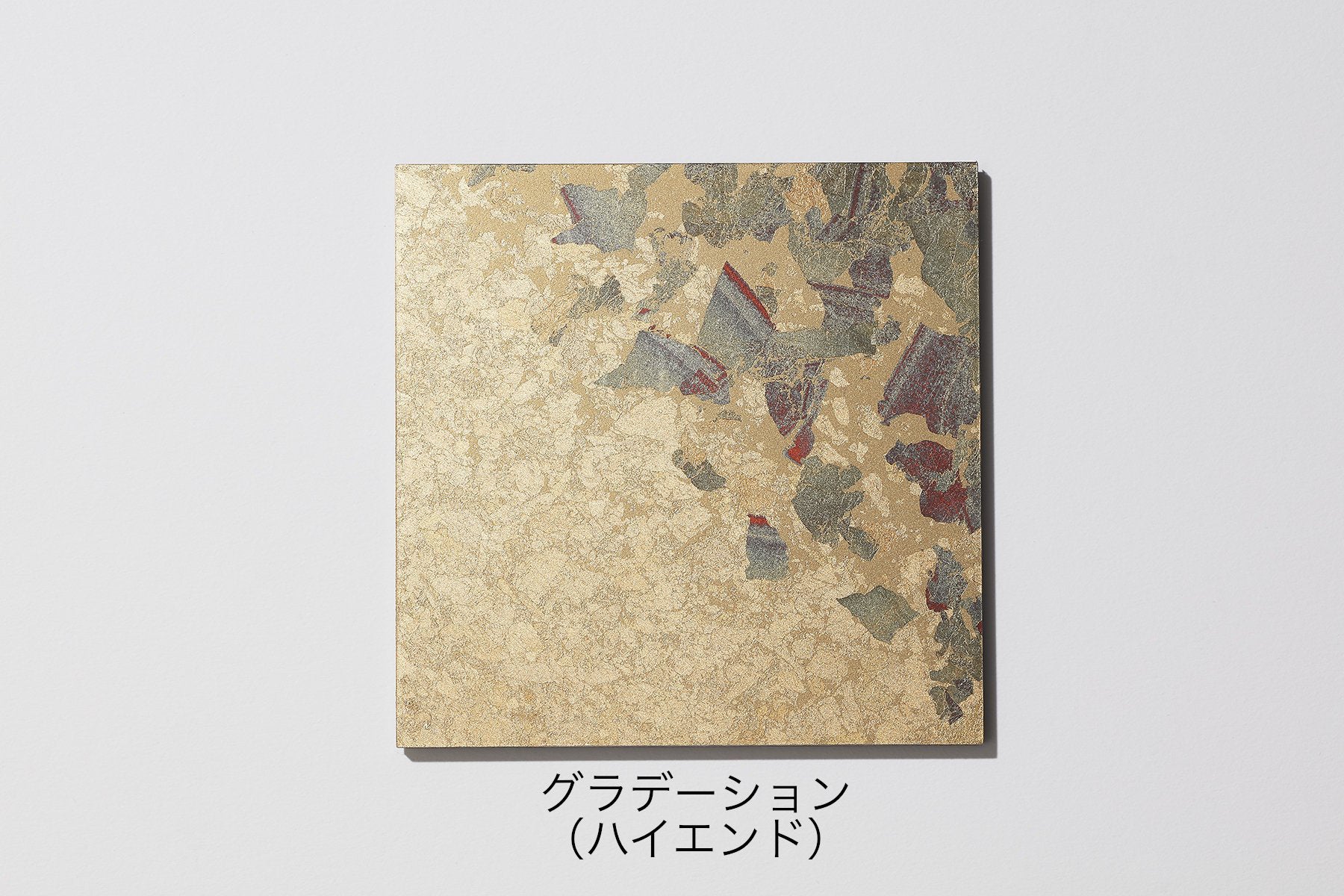 HAKU LA TABLE <コースター>