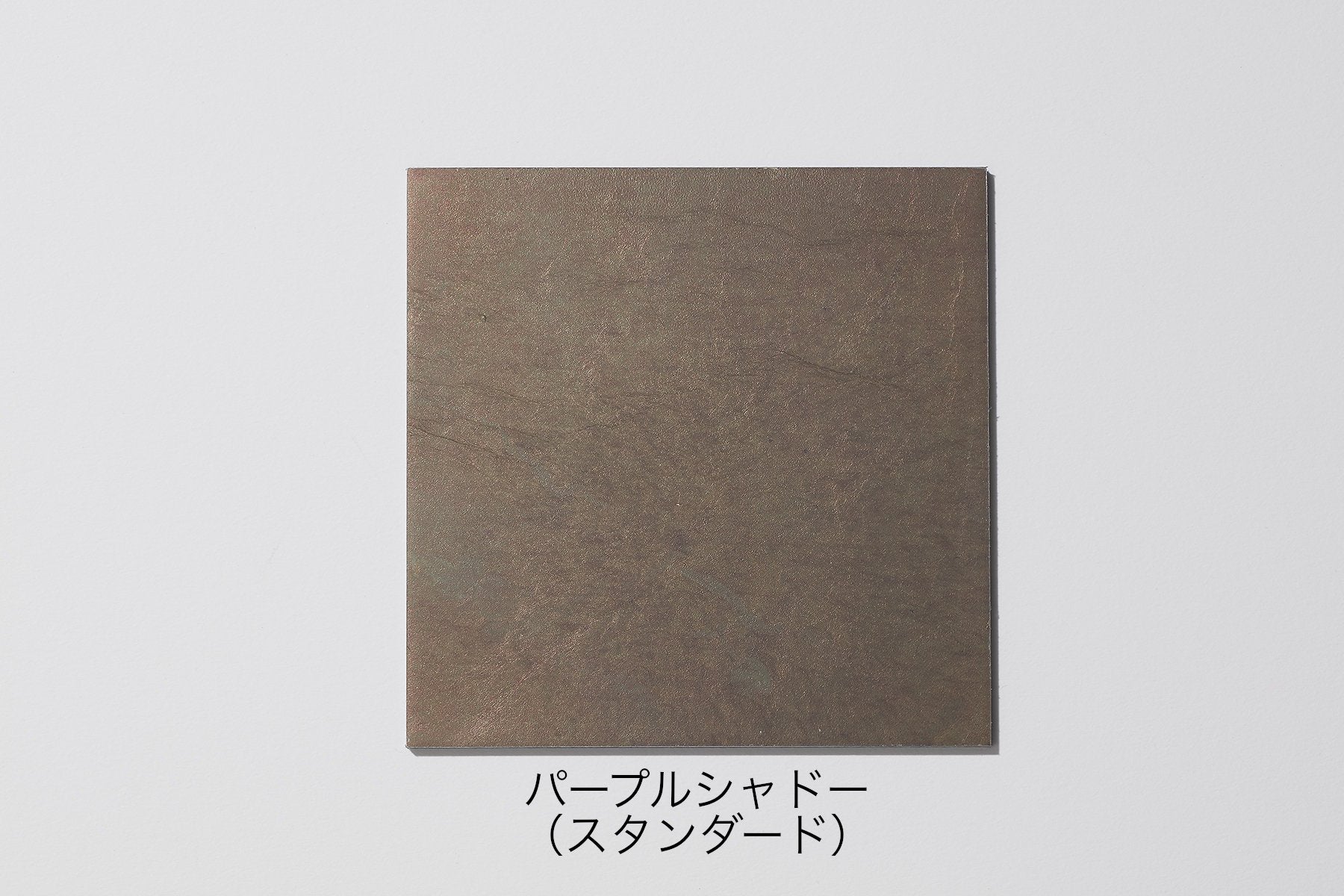 HAKU LA TABLE <コースター>