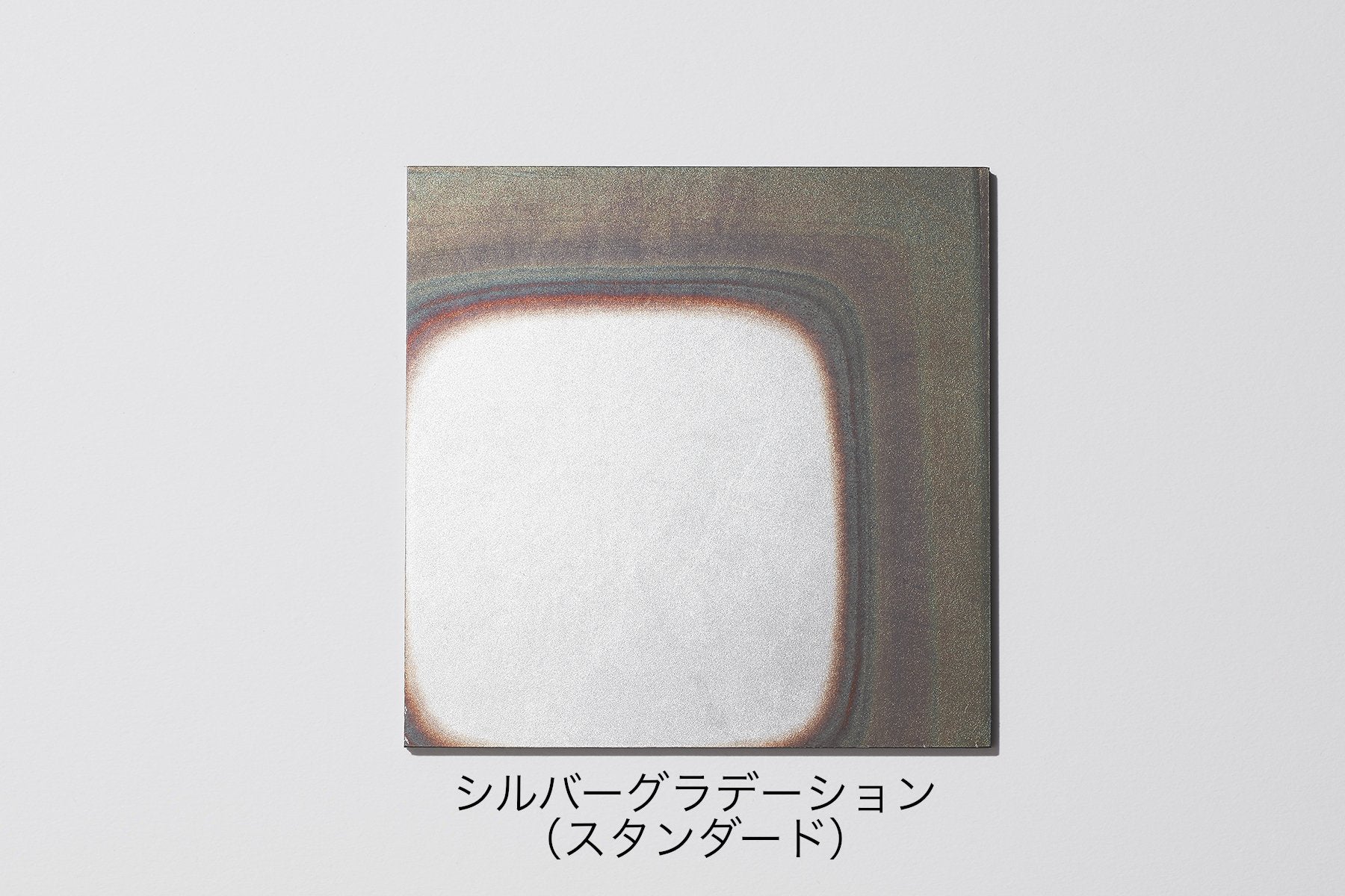 HAKU LA TABLE <コースター>