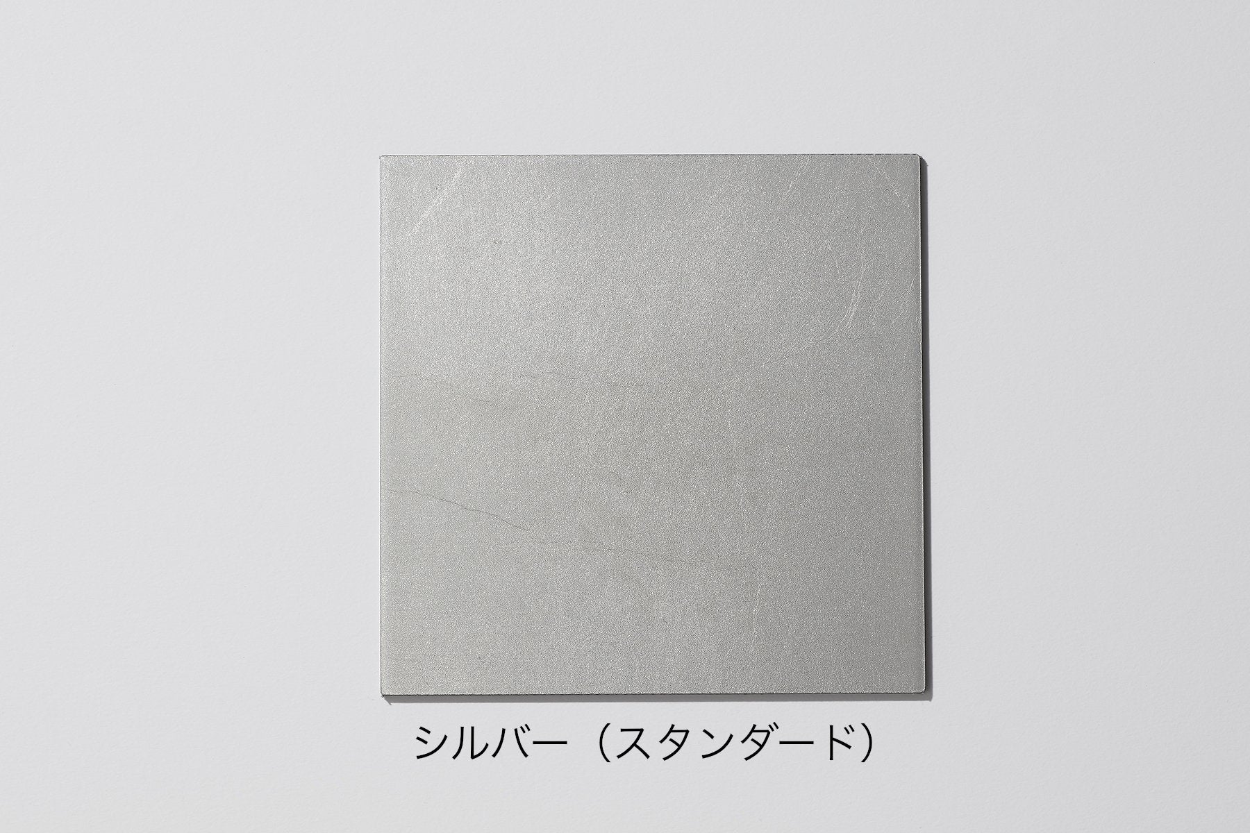 HAKU LA TABLE <コースター>