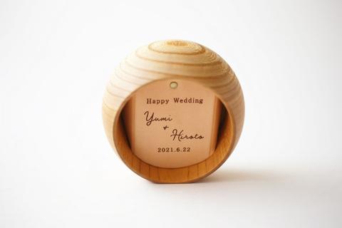 「はなもっこ」刻印オーダー専用ページ