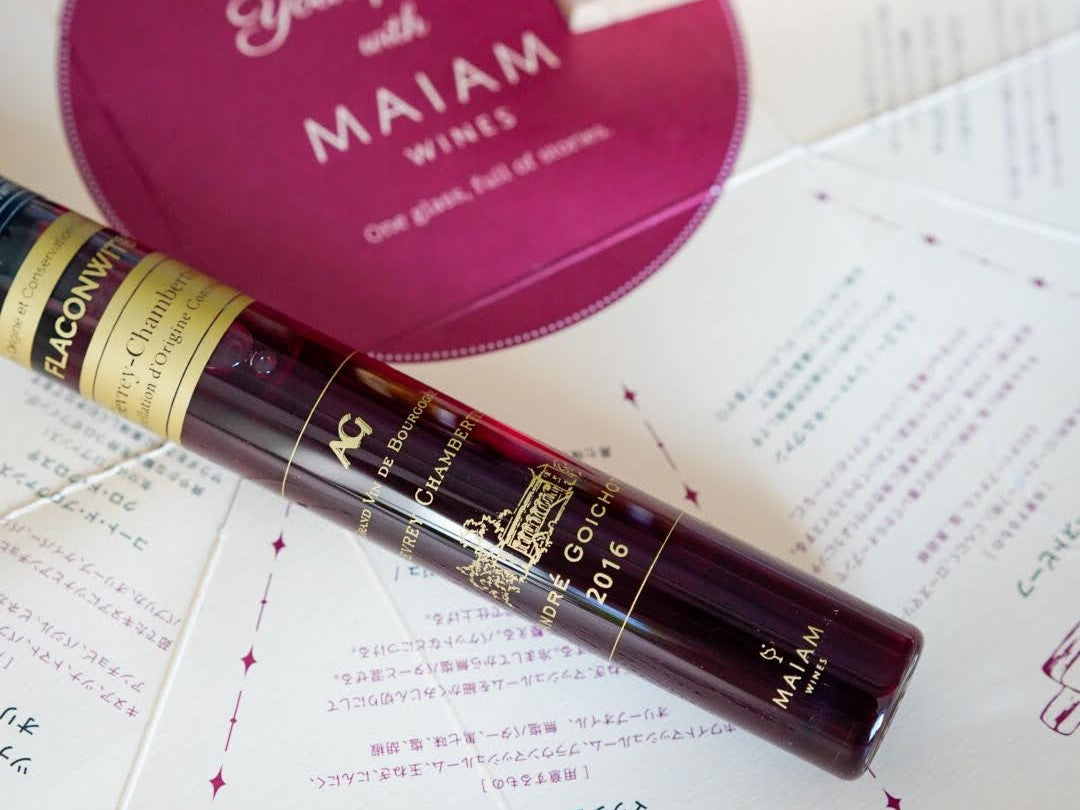 MAIAM WINES グラス1杯分のワイン PARTY BOX(レシピ付き9本セット)