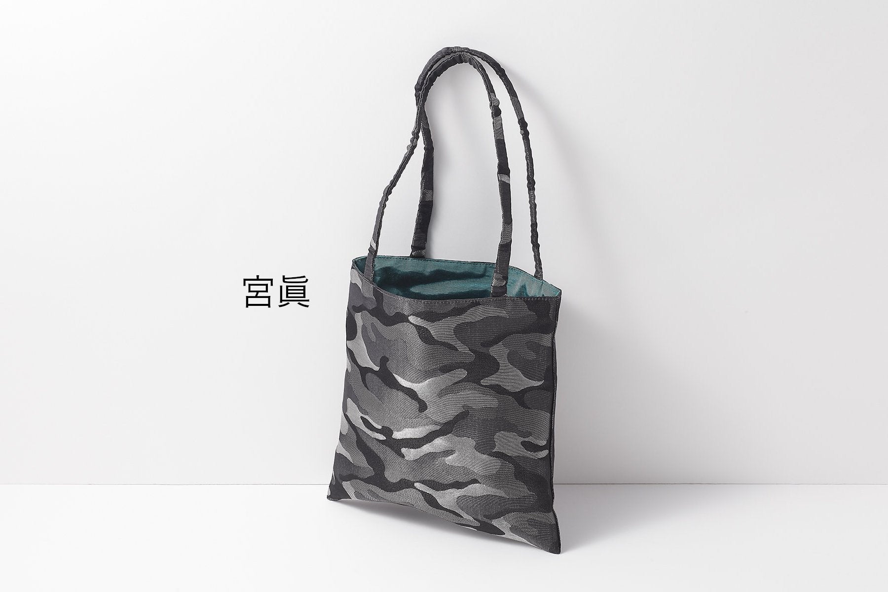 futoオリジナル 伝統工芸を楽しむミニバッグ「Tango Mini」