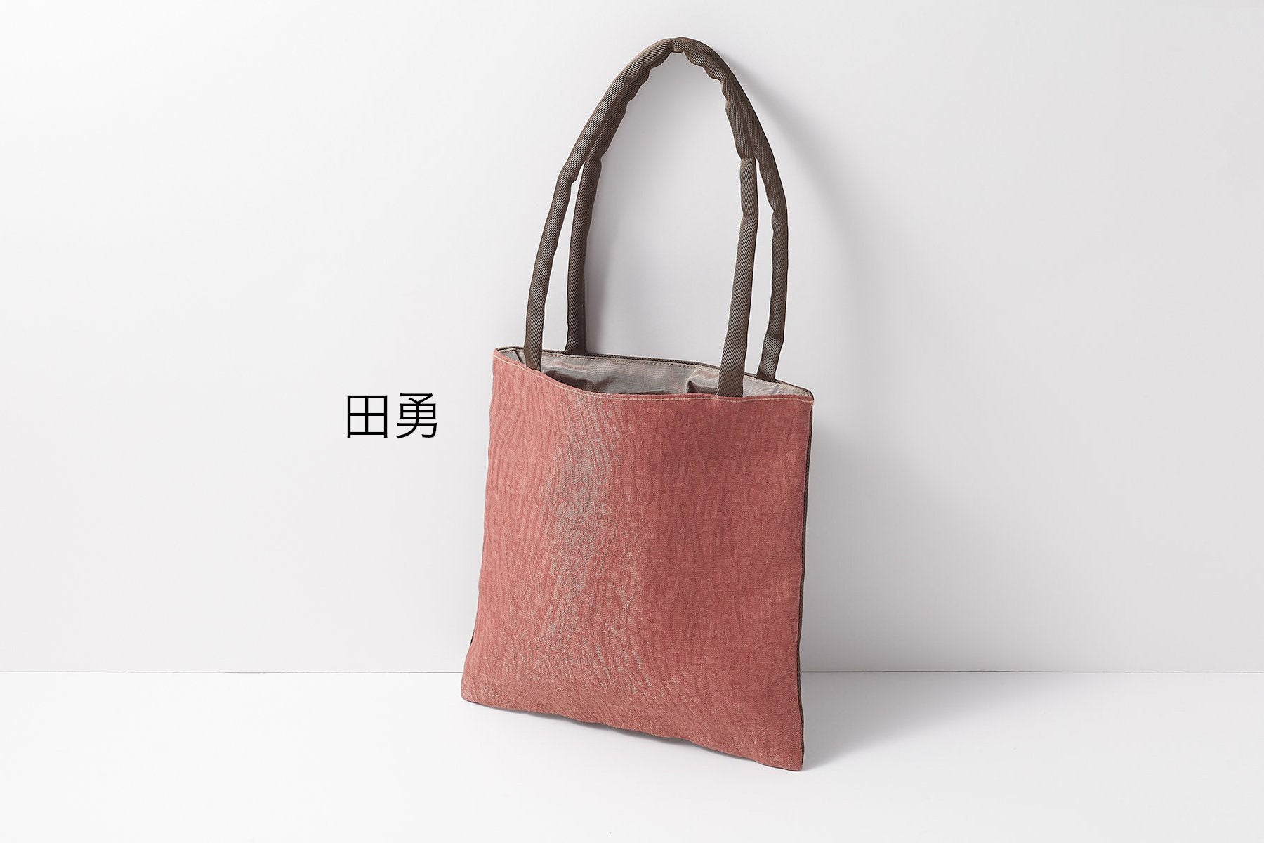 futoオリジナル 伝統工芸を楽しむミニバッグ「Tango Mini」