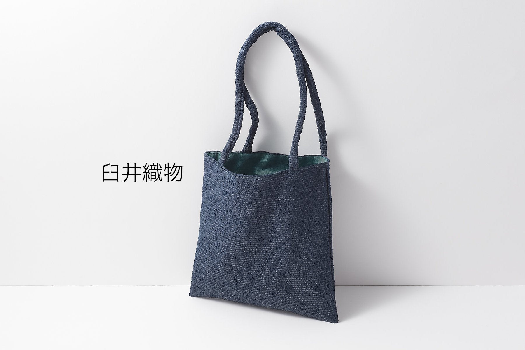 futoオリジナル 伝統工芸を楽しむミニバッグ「Tango Mini」