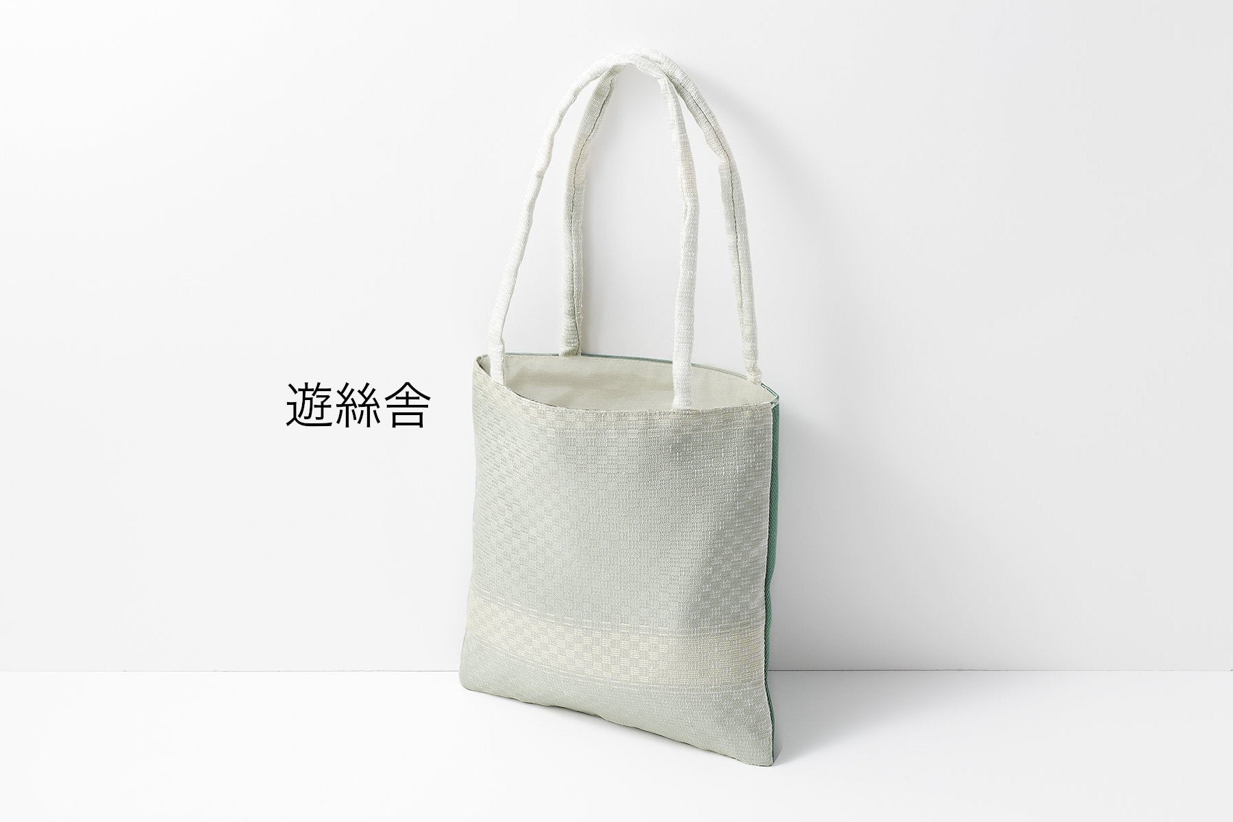 futoオリジナル 伝統工芸を楽しむミニバッグ「Tango Mini」