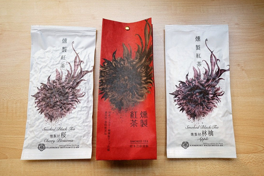 カネロク松本園の燻製紅茶(茶葉)