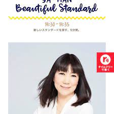 J-WAVE「YA-MAN Beautiful standard」に出演しました。