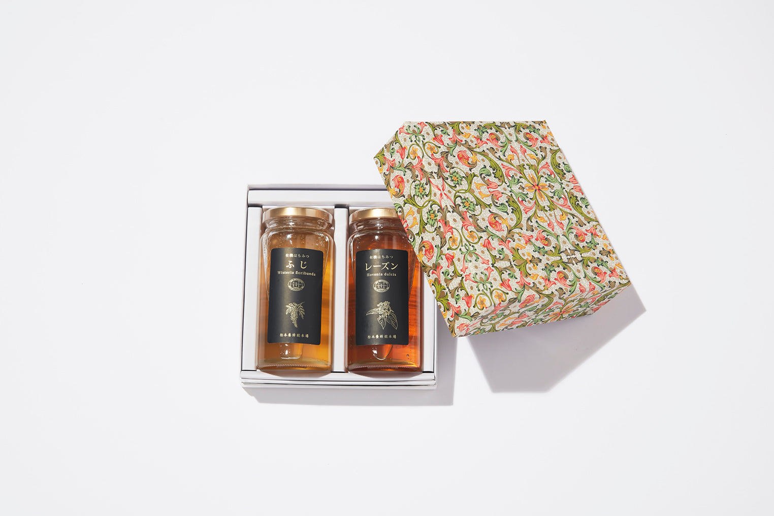 森の時間を味わう特別な国産はちみつギフトセット