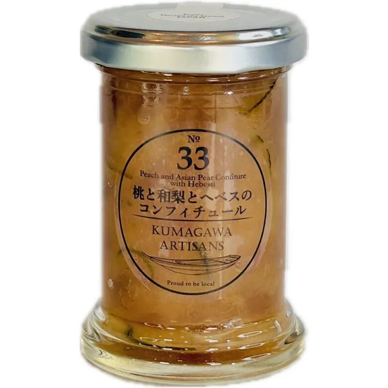 自然の恵みを瓶詰め　球磨川アーティザンズギフトセット