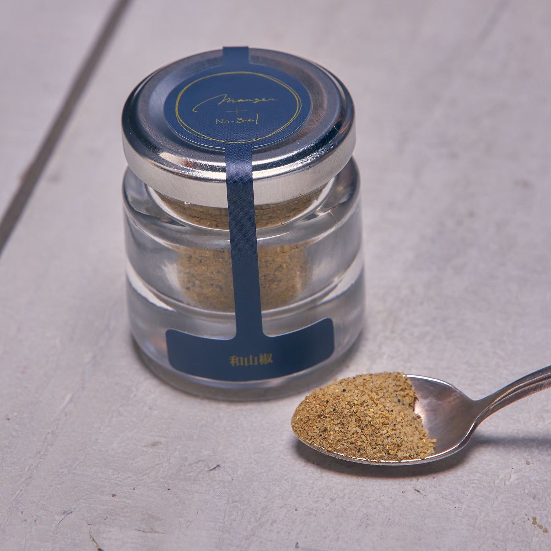 料理がクラスアップするマンジェ・コンシェルジュの塩とバター