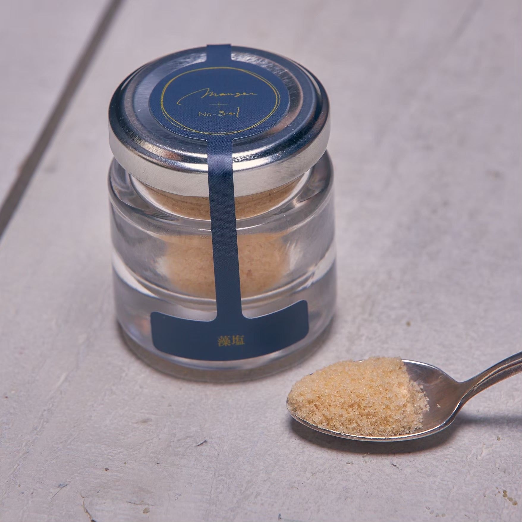 料理がクラスアップするマンジェ・コンシェルジュの塩とバター