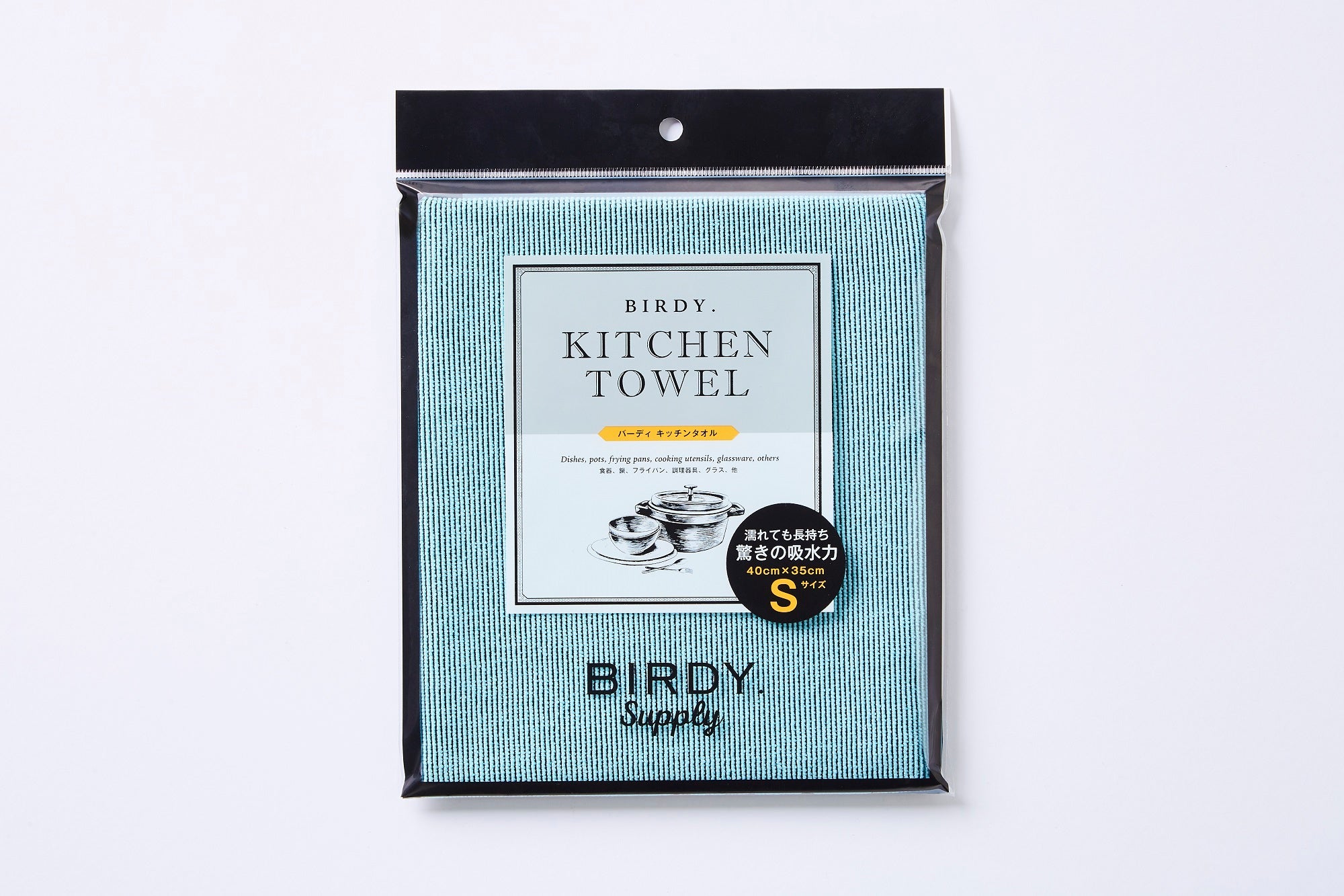 料理家が愛用するBIRDY.Supplyのキッチンタオル