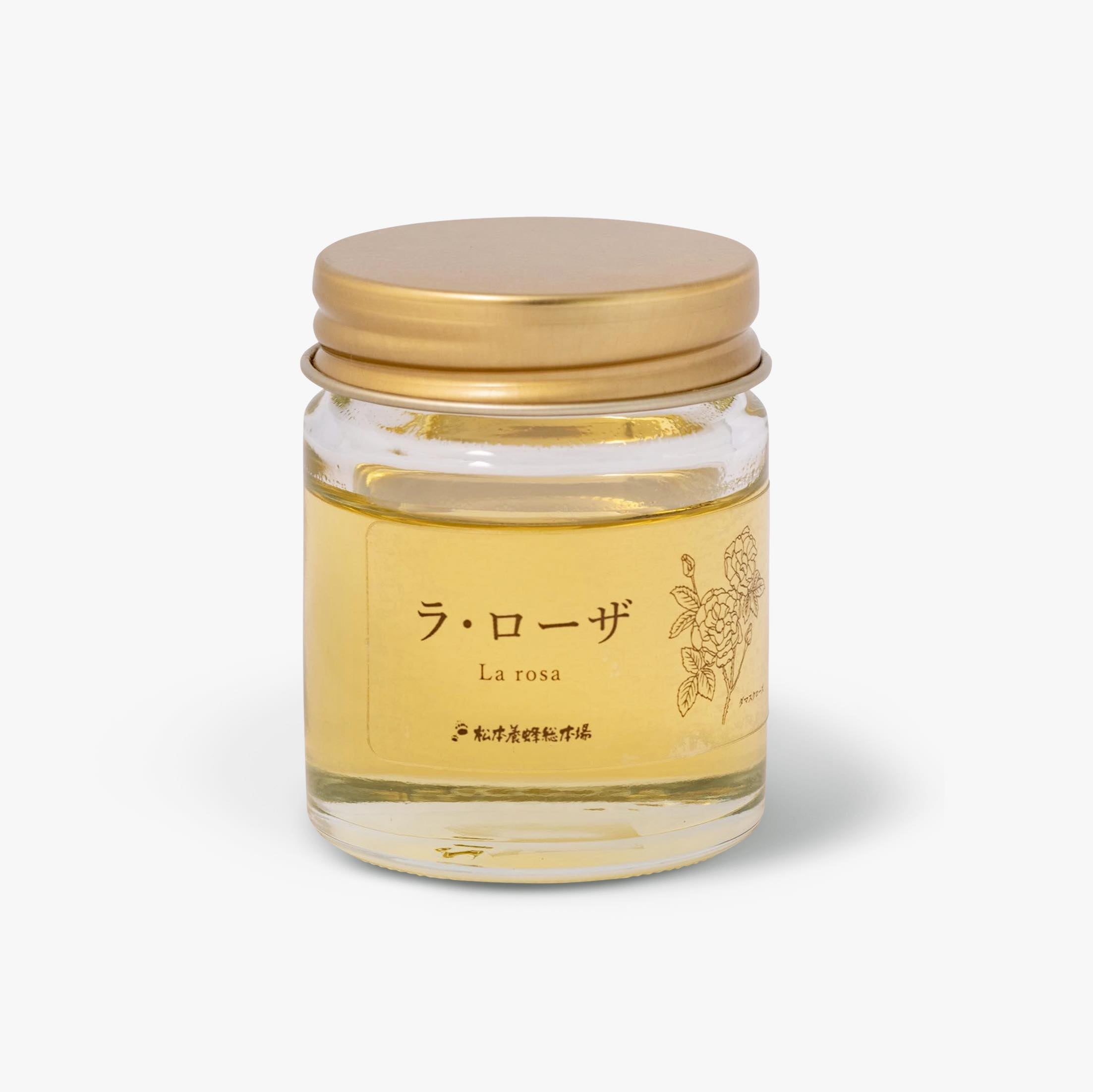 森の時間を味わう特別な国産はちみつギフトセット