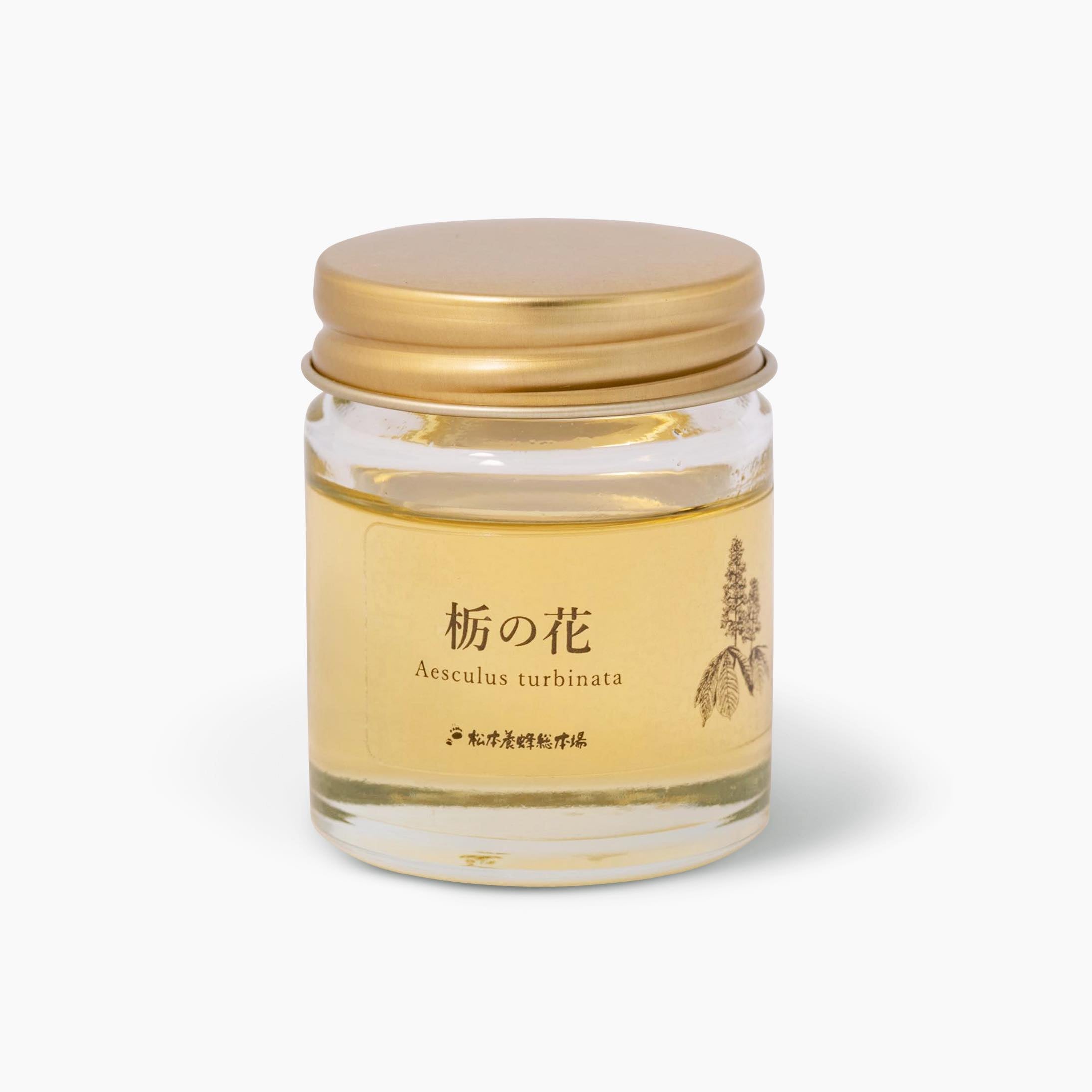 森の時間を味わう特別な国産はちみつギフトセット