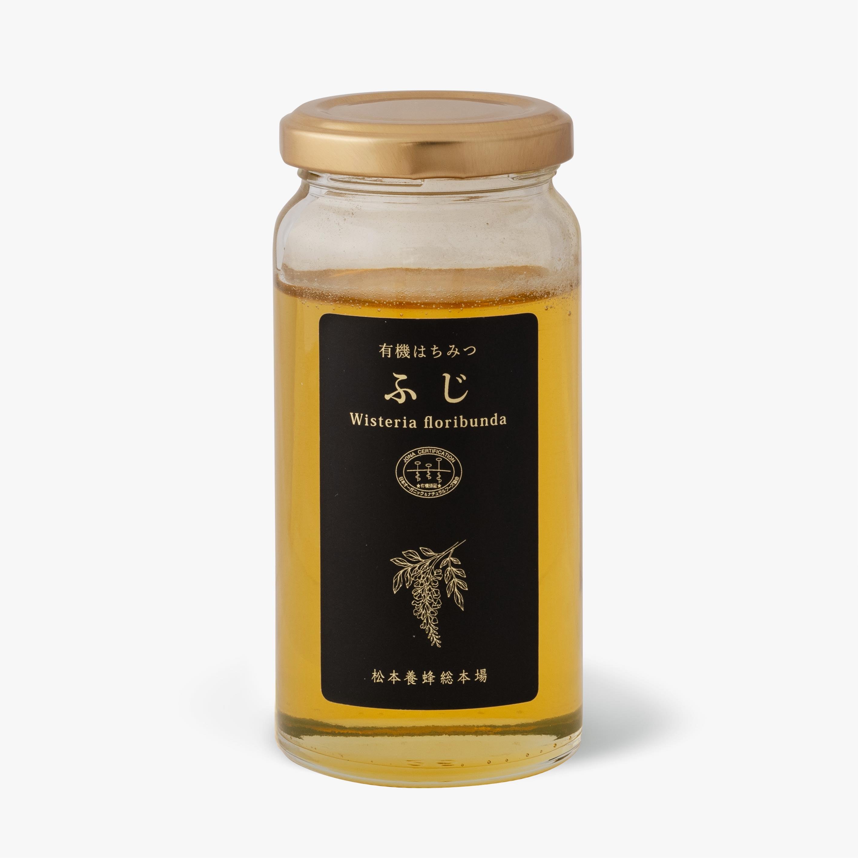 森の時間を味わう特別な国産はちみつギフトセット