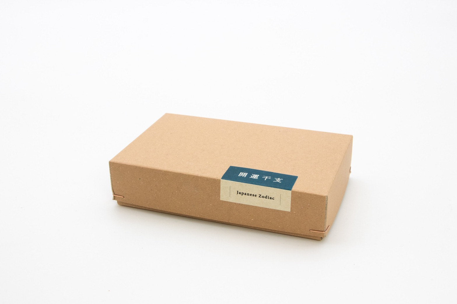 暮らしにちょうどいい2026年干支置物　午年