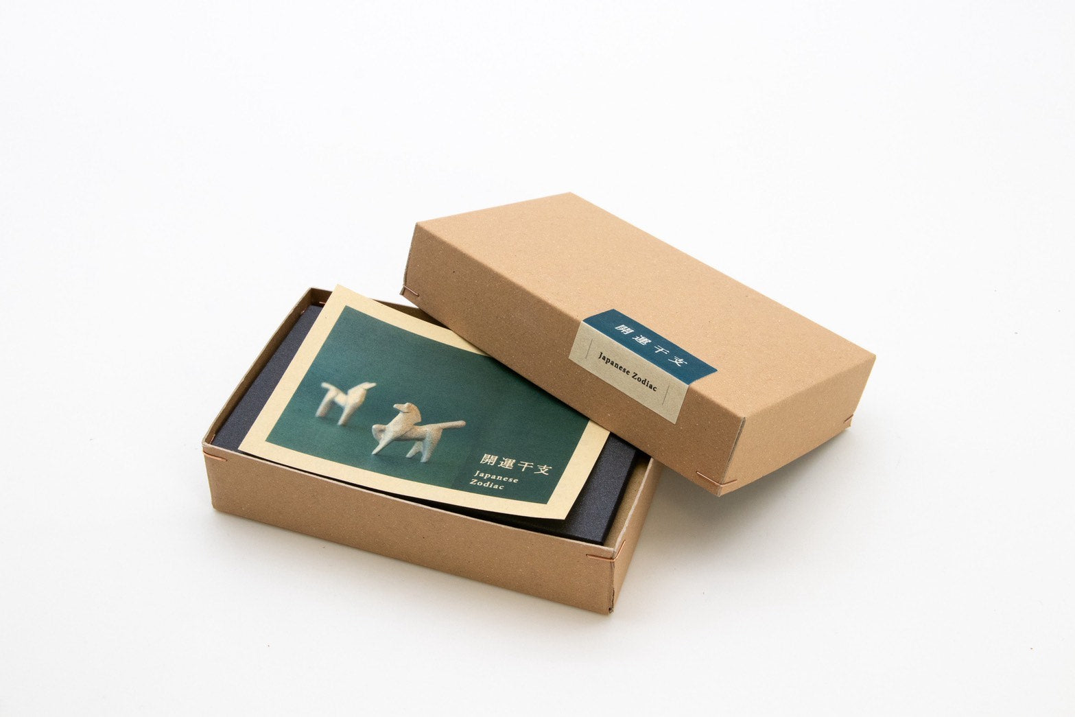 暮らしにちょうどいい2026年干支置物　午年