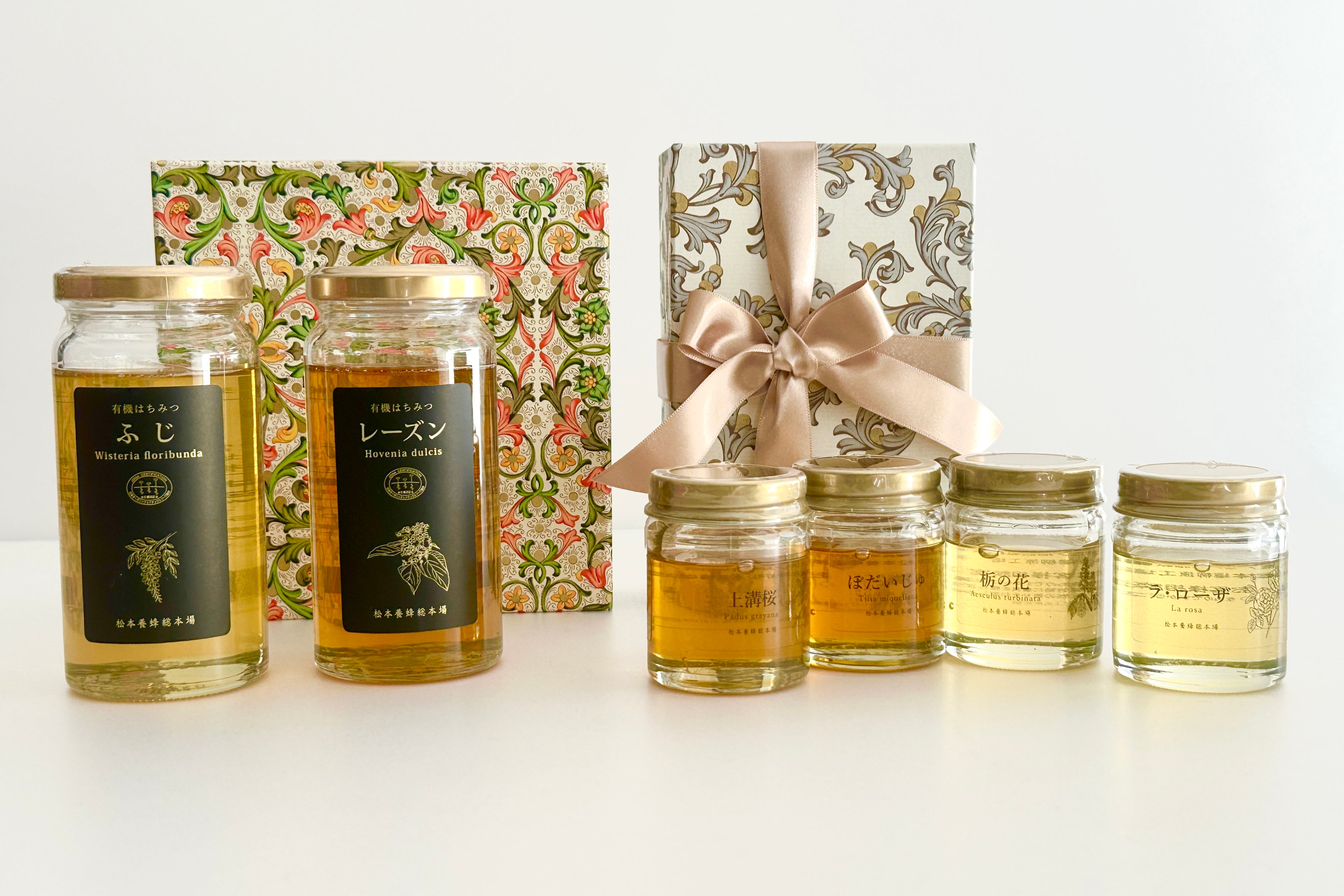 森の時間を味わう特別な国産はちみつギフトセット