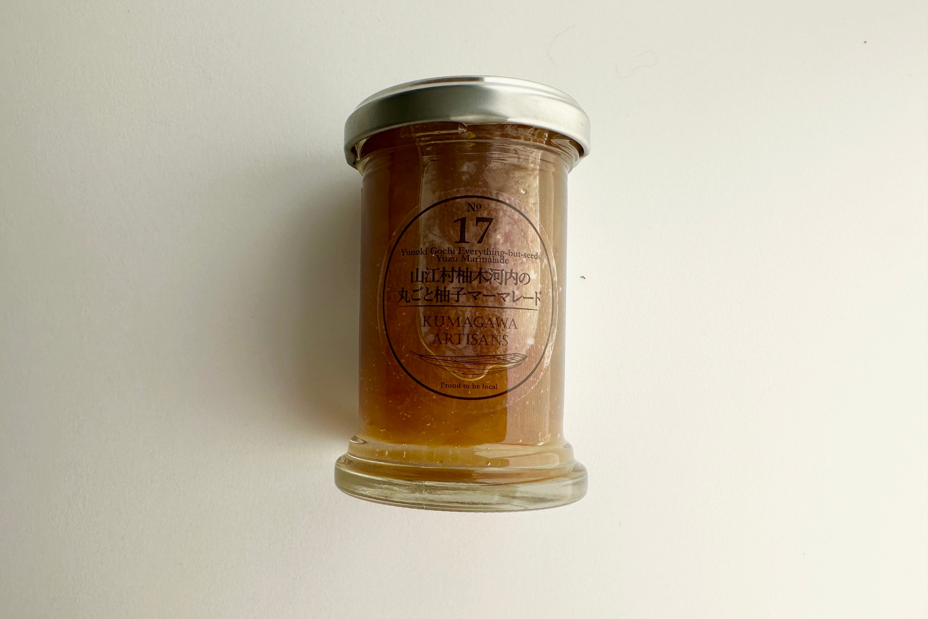 自然の恵みを瓶詰め 球磨川アーティザンズギフトセット