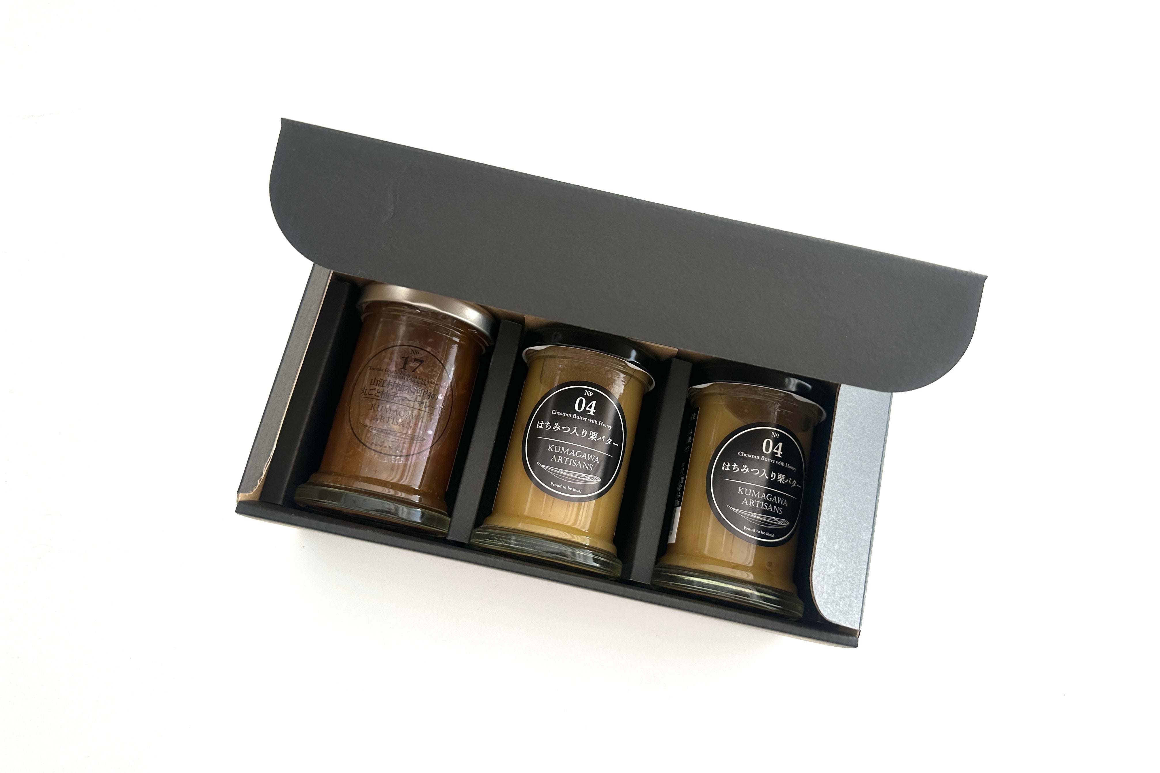 自然の恵みを瓶詰め 球磨川アーティザンズギフトセット