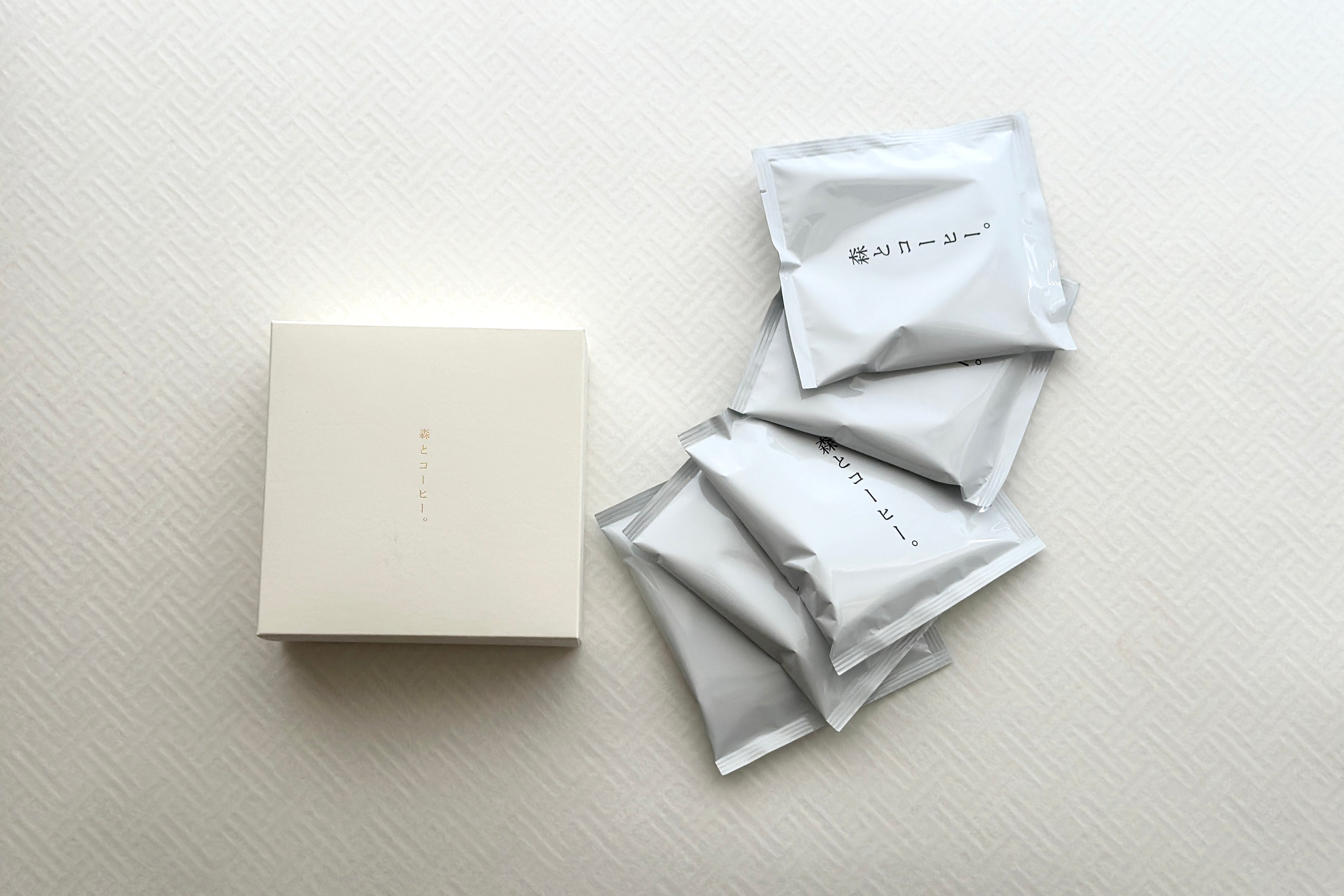 自分に帰る場所、「森とコーヒー。」